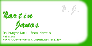 martin janos business card